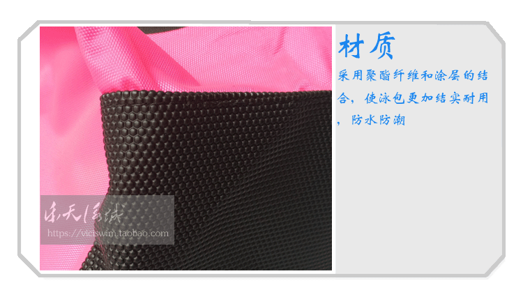 Sac de sport - Ref 17716 Image 9