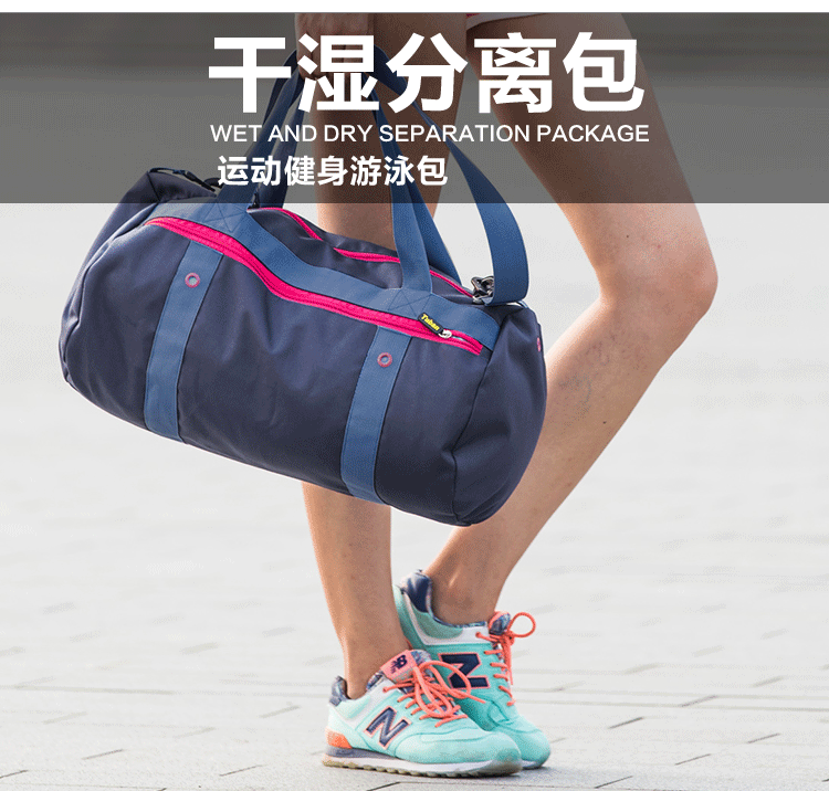 Sac de sport - Ref 11019 Image 17