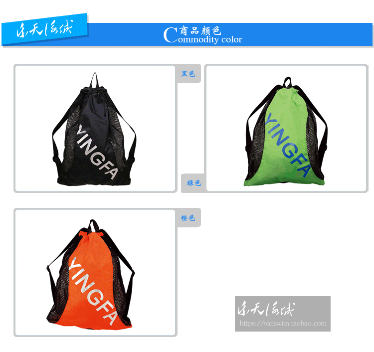 Sac de sport - Ref 11325 Image 12