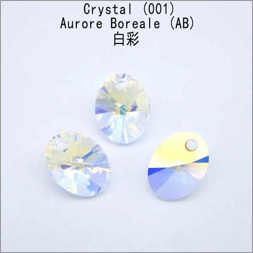 Оригинальный аксессуар ручной работы, аксессуары, бусины, 6028-12мм