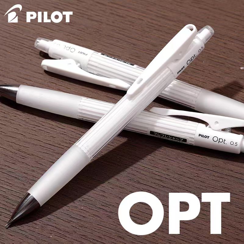 日本PILOT百乐自动铅笔米津玄师同款 鬼灭之刃主题笔