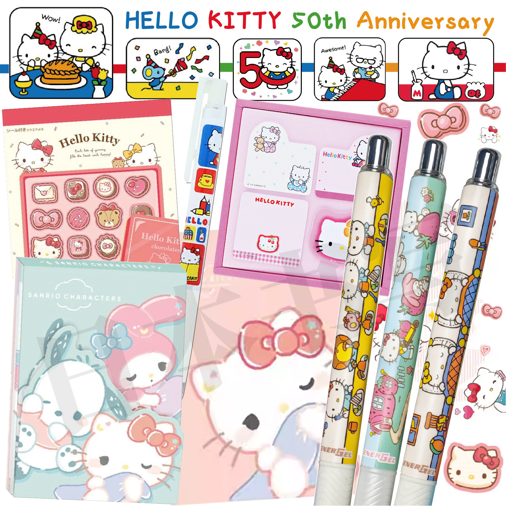 日本sunstar太阳星凯蒂猫hello kitty庆祝限定圆珠笔便签中性笔