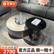 Chivas first class 10761 coffee table TV cabinet floor cabinet Chivas offline same style living room matching small apartment