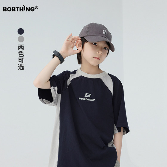 
Boys summer clothing 2025 new children's clothing sports style contrast color splicing short-sleeved T-shirt medium and large children's quick-drying base