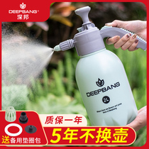 Water spray kettle watering and disinfection special alcohol spray pot household air pressure spray pot gardening shower spray bottle