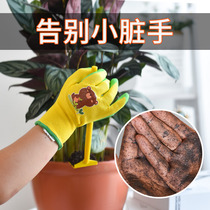 Childrens gardening gloves stab-proof waterproof pulling grass flower art picking chestnut gloves safety protection anti-tie flower small gloves