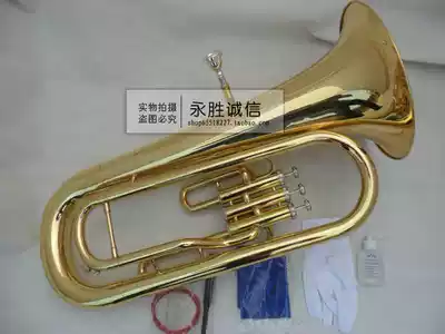 Promotional export products Sanli key bass horn Big hug horn Yunfulai big horn Large musical instrument