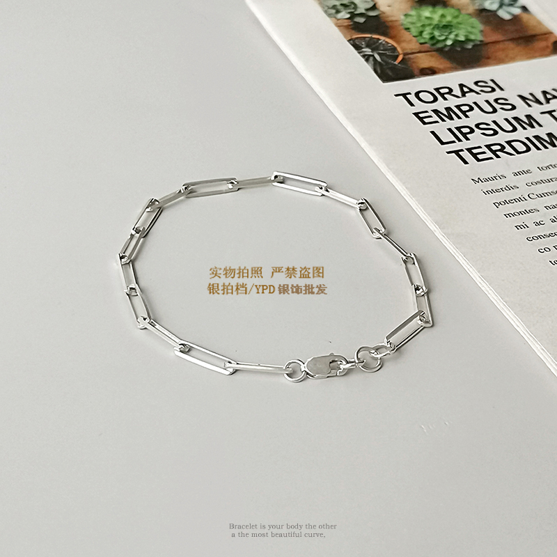 Interwoven Ties, Light Luxury ins Bracelet for Women, Trendy Pure Silver S925, Niche Design, Simple Internet Celebrity Style, Personalized Jewelry Gift