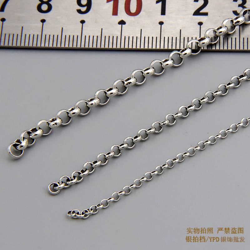 💫闪耀生活必备单品 | 925纯银黑珍珠链条手链项链💫-链条-淘宝好物网