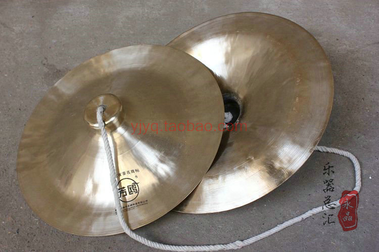 Fang Ou brand 28CM wide cymbals Fang Europe 28cm big cymbals big copper cymbals gongs and drums cymbals