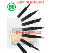 LODESTAR Leda welding bench 951 K Type C D type Type B branded iron head