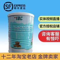 Abbess SLG Lactoferrin Milk Powder New Zealand Imported Pregnant Baby Kids Bird's Nest Acid Dextran