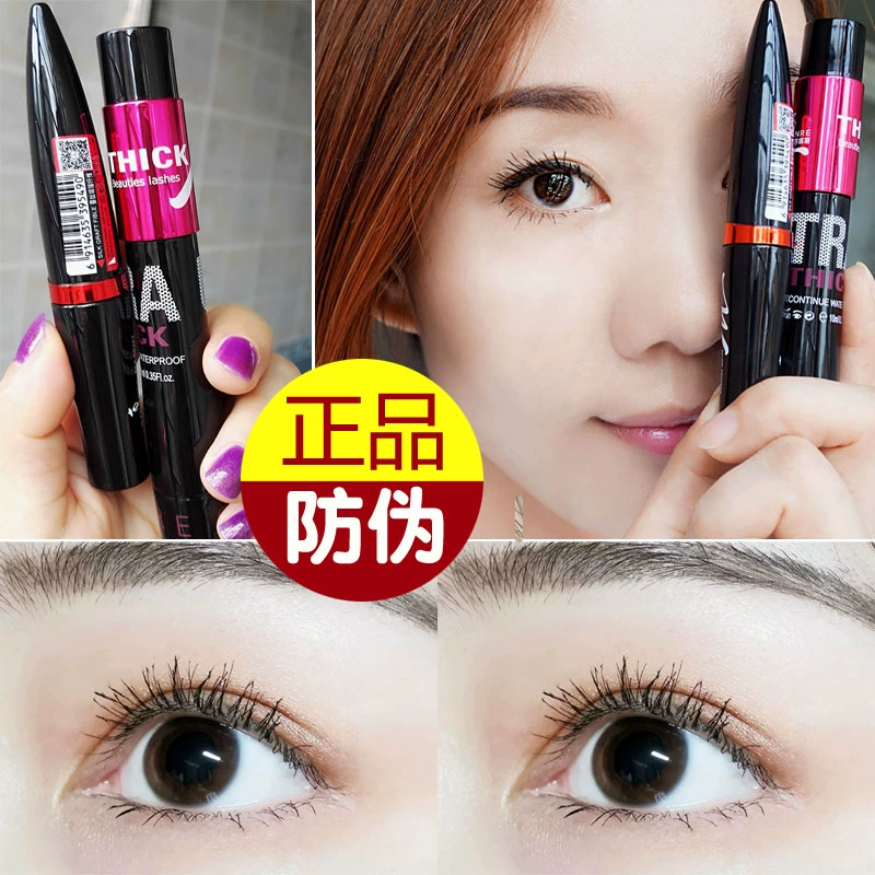 Mascara sợi ghép tơ tằm Sakili chống hàng giả kết hợp làm dài và dày mi, làm cong mi, không thấm nước và không bị nở - Kem Mascara / Revitalash