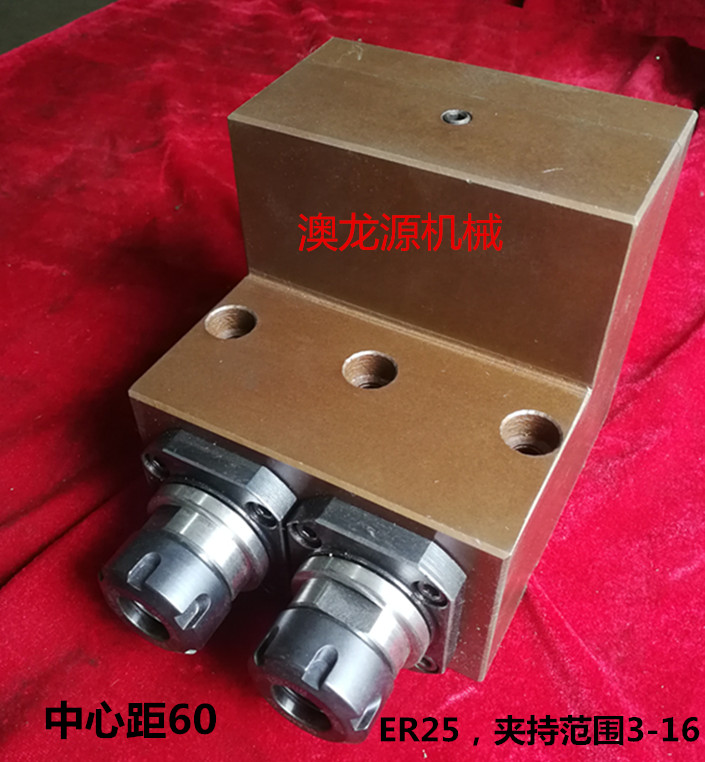 Factory direct sales ER25 two-axis three-axis four-axis turning and milling compound power head gear transmission servo spindle head