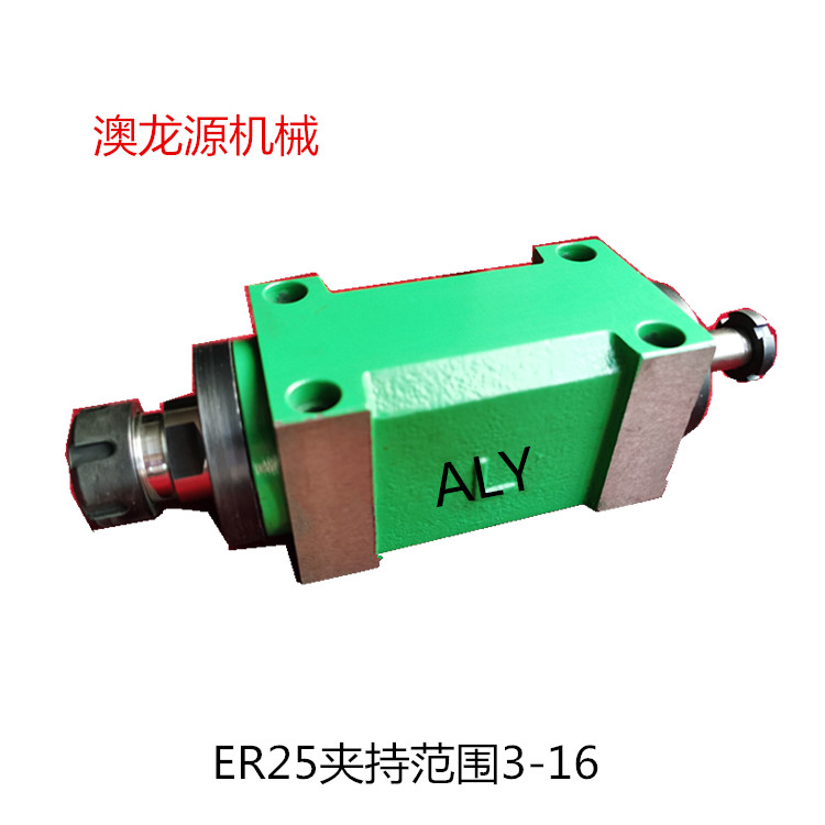 Spot manufacturer Direct sales Australia Longyuan source ER25 power head cutting and boring milling machine spindle drill milling machine for tapping and bursting