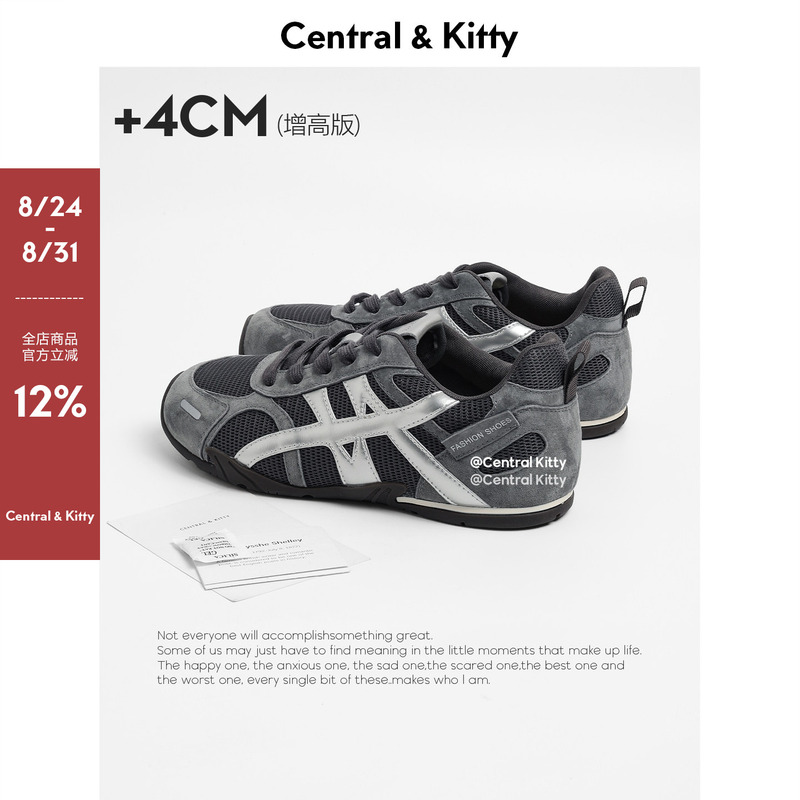 Centralkitty Xing Enqi Thick-Soled Casual Sports Women's Shoes 2026 New Spring Height-Increasing Gray German Training Shoes Centralkitty Xing Enqi Thick-Soled Casual Sports Women's Shoes 2026 New Spring Height-Increasing Gray German Training Shoes