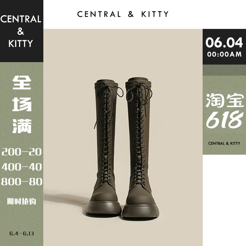 CENTRALIKITTY thick bottom long cylinder Martin boots 2021 New women's boots in autumn and winter in gush