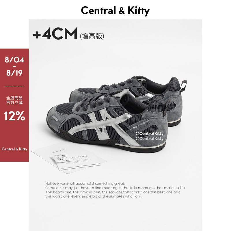 Centralkitty Xing Enqi Thick-Soled Casual Sports Women's Shoes 2026 New Spring Height-Increasing Gray German Training Shoes Centralkitty Xing Enqi Thick-Soled Casual Sports Women's Shoes 2026 New Spring Height-Increasing Gray German Training Shoes