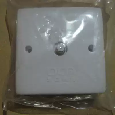 Cable TV user box terminal box TV panel