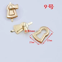 № 9 мелкое золото