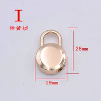 Я весенне мелководье