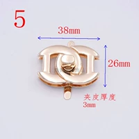 № 5 мелкое золото