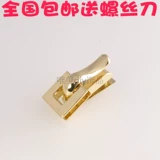 Замок, сумка, «сделай сам»