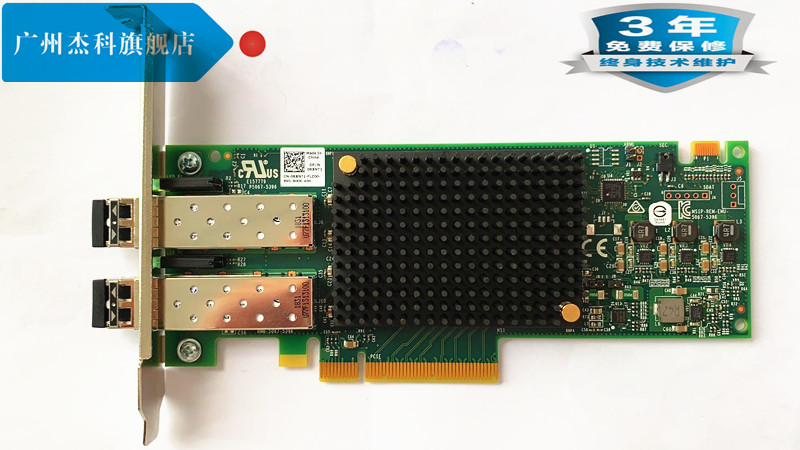Original DELL 0RXNT1 Emulex LPE31002-M6-D 16Gb dual-port Fibre Channel HBA card