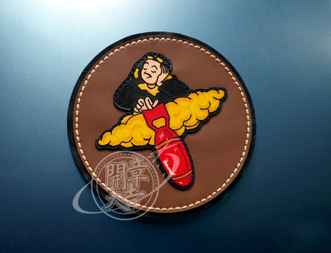 Squadron of the 358 bomber squadron (358th Bombarment Squadron)