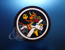 52 Fighter Squadron badge 52 Fighter Squadron