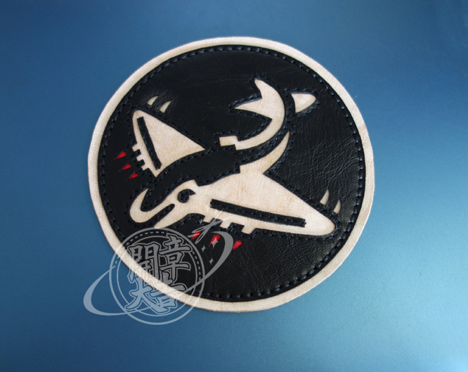 75 fighter squadron (75th Fighter Squadron) squadron chapter -A2 chest chapter