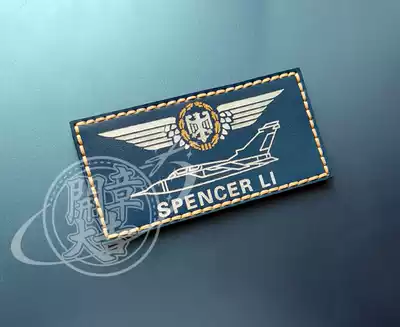 Active German pilot leather name badge flight name brand-type B