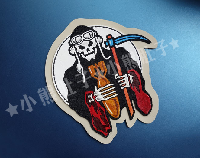 Squadron of 375 bombers (375 Bomber Squadron)