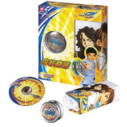 Positive Audi Double Diamond Firepower Junior King Li Fei Firepower Silver Electric Yo-Yo Set 80's 90's Nostalgic