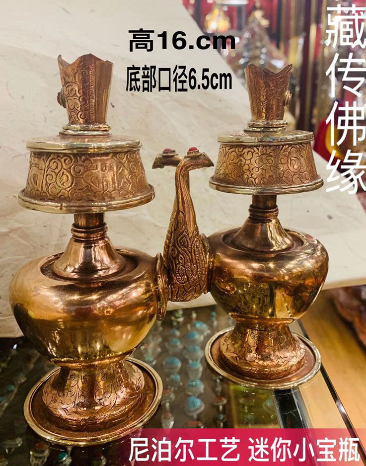 Stash supplies Nepalese craftsmanship pure red copper water purification bottle Wen Beng Ba Ben Barpot Net Bottle Home Swing