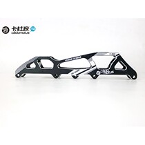 Old A Roller Skating Dutch Cadomotus Argon Childrens Speed ​​Skating Blade Roller Skating Racing Competition