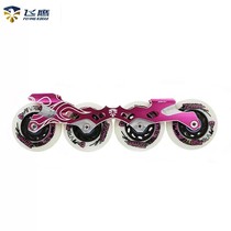 Old A roller skating Flying Eagle childrens roll Drift JR shoes childrens flat flower shoes flat flower knife holder flat flower shoes