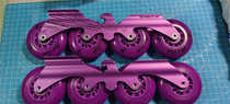 Old A roller skating Flying Eagle F4RAVEN purple 231 lower shoes set 231MM roller skate knife holder wheel bearing flat frame