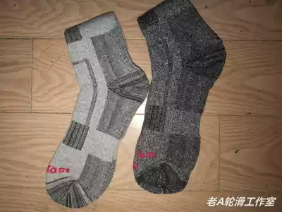 Good thickened sweat-absorbing roller skating socks accidentally found by old A roller skating Adult roller skating socks size socks