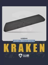 Old A roller skating Flying Eagle Wizard sliding rotating UFS knife holder Kraken tablet stand leisure extreme FSK street brushing