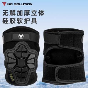 Old a Roller Skating Unbeatable Esa Collaboration Silicone Soft Protective Gear Elbow and Knee Pads Set for Children and Adults Speed Skating