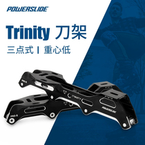 Old A roller skating Baoshilai three-point Trinity knife holder large three-wheel rack TAU flat flower leisure speed skating bracket