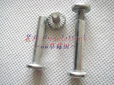 Old A roller skating knife holder sliding wire repair with double-sided nails