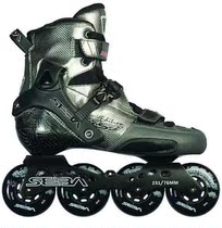 Old A Round Slide Santa Ba 2017 New SEBA KSJ WFSC Bullet Carbon Fiber High-end Flat Shoes