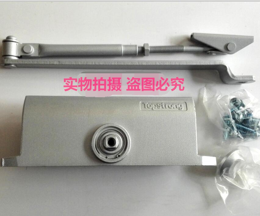 Top solid locker AMAB-8072A B - SR uncertain positioning type Positioning type Max load 45KG