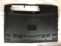 Shenzhou God of War Z7M KP5D1 Z6 KP5D1KP7GT KP5GT Blue Sky N850 shell ABC D shell