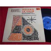 Ravel Bolero La Valse Bernstein Japanese*10-inch LP Vinyl Duo 7971