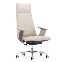 Comfortable ergonomic first layer cowhide big chair Light luxury high back chair Boss office swivel chair sedentary computer chair