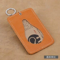 Лито оранжевый красный