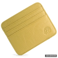 Литай Цзин Яхуан